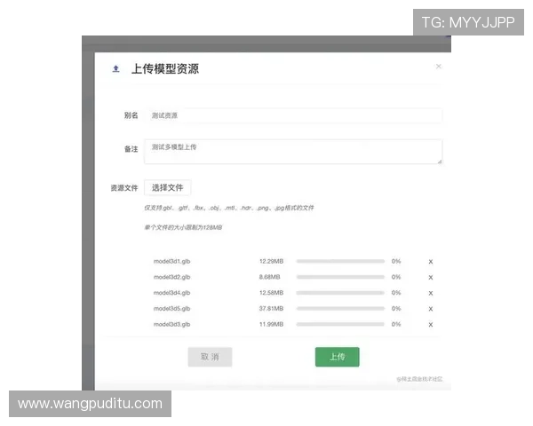 AB体育新手入门教程：从注册到投注的完整操作流程详解