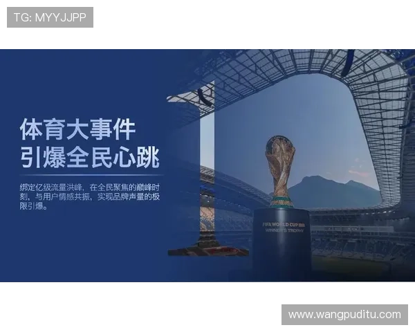 bob体育在线提供最全面的体育赛事直播和赛事分析满足用户多样化的观看需求