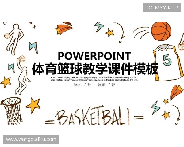 乐动ld体育网页常见问题与解决方案全攻略让您无忧体验体育娱乐