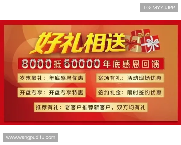 半岛体育官网最新赛事资讯全面解析助你掌握第一手比赛动态