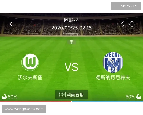 如何在手机端轻松观看AC米兰比赛直播详细操作步骤和注意事项全解读