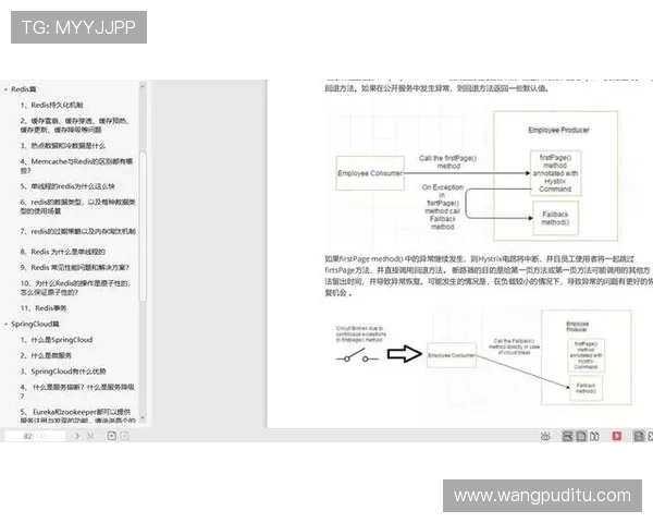 欧博登陆常见问题解答及故障排查指南确保顺畅游戏体验
